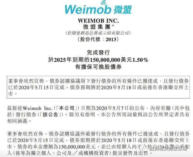 揭秘新奧歷史開獎(jiǎng)記錄，探尋未來的幸運(yùn)之門（第85期回顧與預(yù)測(cè)），揭秘新奧歷史開獎(jiǎng)記錄，探尋幸運(yùn)之門之門（第85期回顧與預(yù)測(cè)展望）