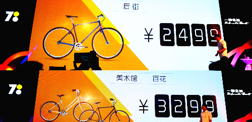 揭秘7777788888背后的精準(zhǔn)玄機(jī)，探索數(shù)字背后的秘密與策略，揭秘?cái)?shù)字組合背后的玄機(jī)，探索數(shù)字77777與88888的秘密與策略揭秘