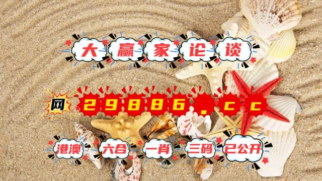 揭秘最準(zhǔn)一肖一碼一一子中特7955的秘密，揭秘，精準(zhǔn)一肖一碼一一子中特7955的神秘面紗