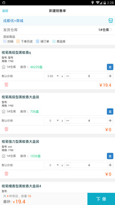 精準管家婆香港生肖預測——揭秘生肖運勢，掌握未來走向，精準管家婆揭秘香港生肖運勢預測，掌握未來走向的奧秘