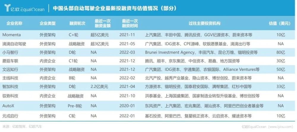 探索未來，2025新澳門期期精準(zhǔn)預(yù)測與解析，2025新澳門精準(zhǔn)預(yù)測與解析，探索未來之路