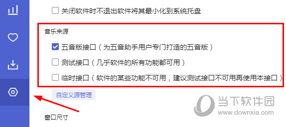 揭秘7777888888管家婆精準秘籍，全方位解析與策略分享，揭秘管家婆精準秘籍，全方位解析與策略分享，助你掌握數(shù)字777與888的魅力！