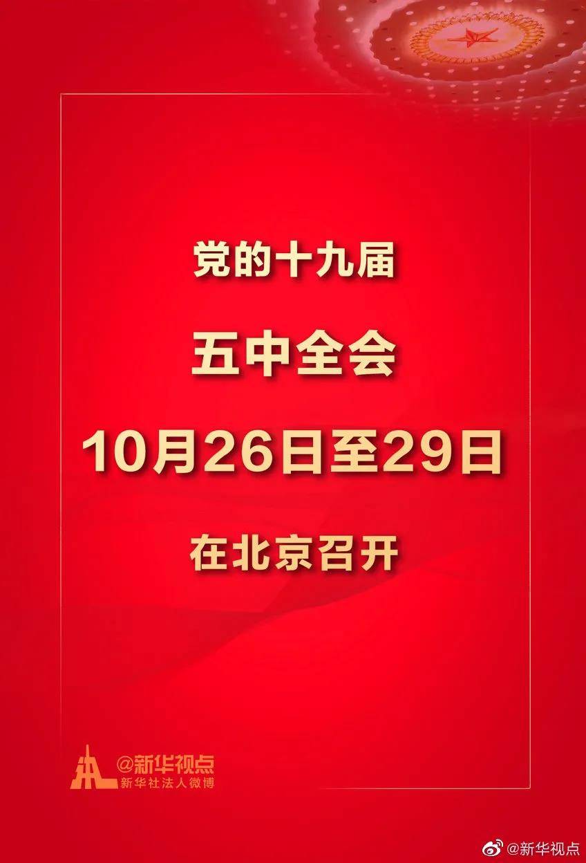 澳門管家婆一馬一中一開，揭秘背后的秘密與策略，澳門管家婆一馬一中一開，揭秘背后的秘密與策略揭秘背后的秘密與策略