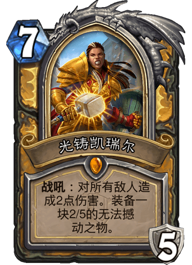 新奧特料免費資料大全——探索與深入了解，新奧特料免費資料大全，深入探索與了解