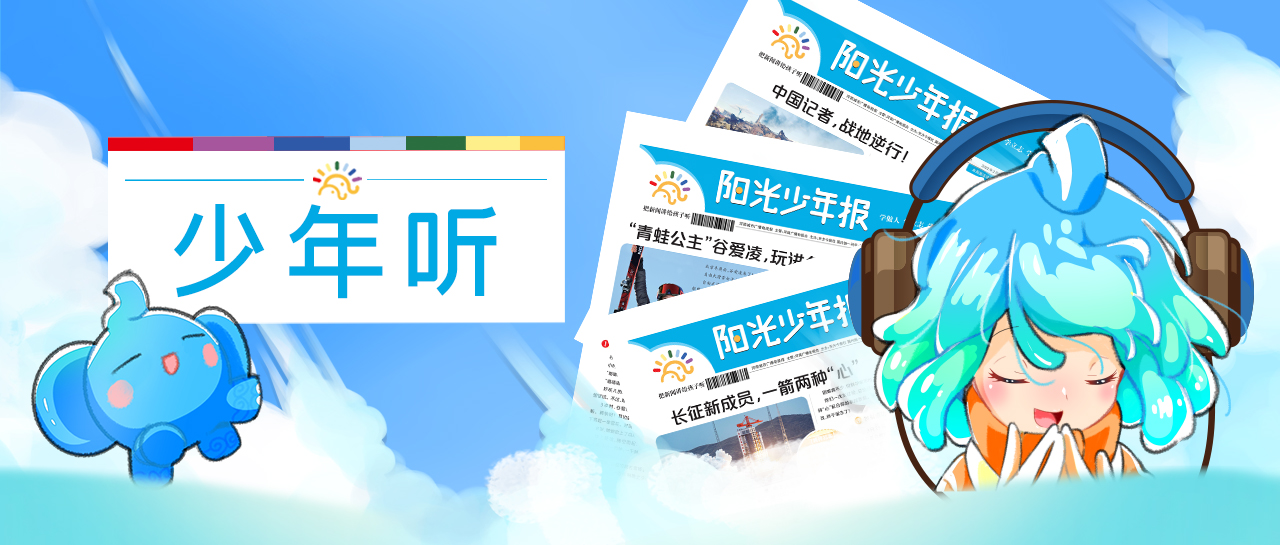 澳門預測