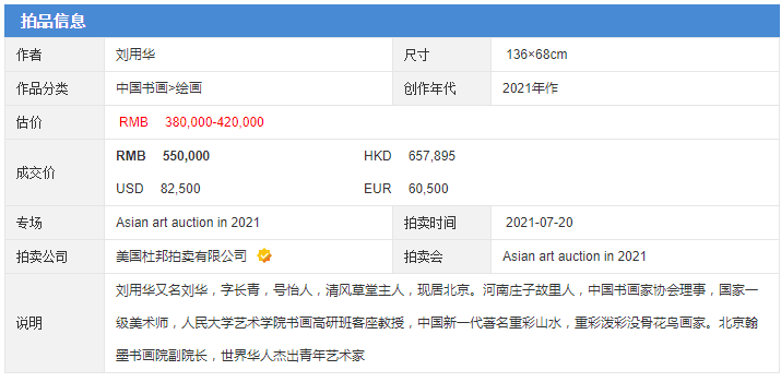最新版的976744澳彩資料查詢指南，最新澳彩資料查詢指南，全面解析976744澳彩數(shù)據(jù)