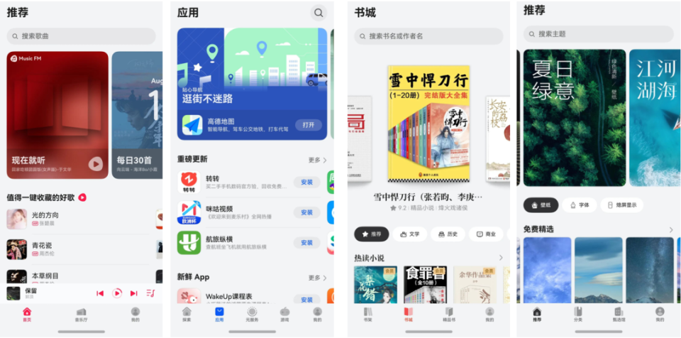 揭秘7777788888管家婆三期必中一秘訣，揭秘，管家婆三期必中一之秘訣攻略