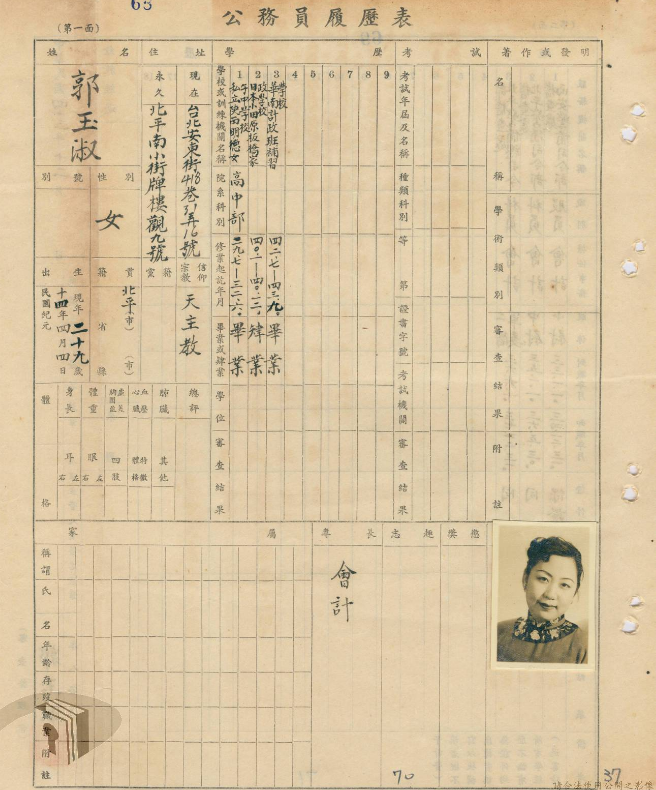 香港東方心經(jīng)最新資料，深度解析與探索，香港東方心經(jīng)最新資料深度解析與探索之旅