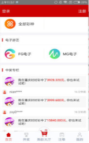 鐵算算盤網(wǎng)址，一站式財(cái)務(wù)解決方案的專業(yè)平臺(tái)，鐵算算盤網(wǎng)址，專業(yè)的一站式財(cái)務(wù)解決方案平臺(tái)