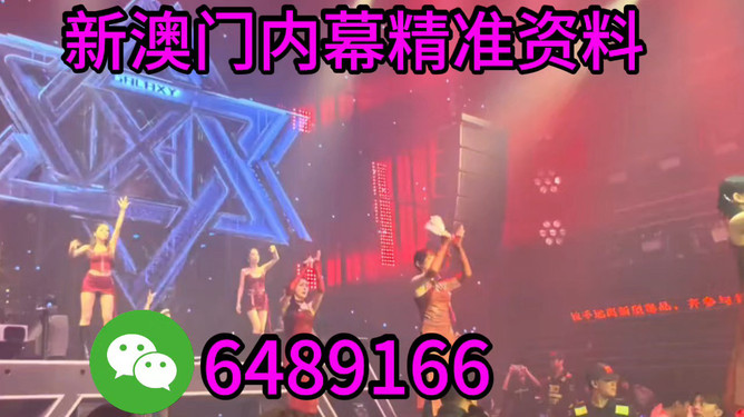 今天澳門(mén)晚9點(diǎn)35特馬開(kāi)彩結(jié)果及分析，澳門(mén)今晚9點(diǎn)35特馬開(kāi)彩結(jié)果及分析概述