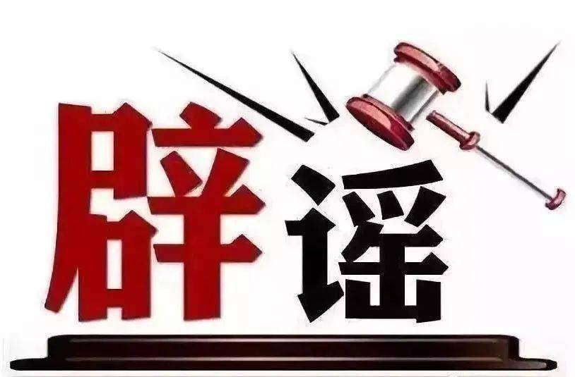 揭秘2025新奧最新資料，五不中的奧秘與探索，揭秘2025新奧最新資料，五不中的奧秘與探索之旅