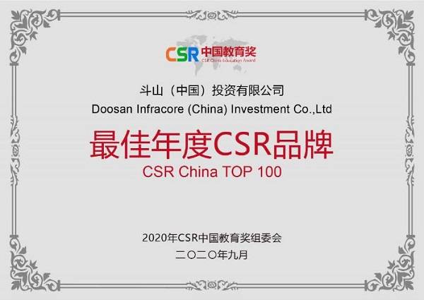 揭秘彩票背后的秘密，精準四肖77777與888的奧秘，揭秘彩票背后的秘密，精準四肖中的奧秘數(shù)字77777與888