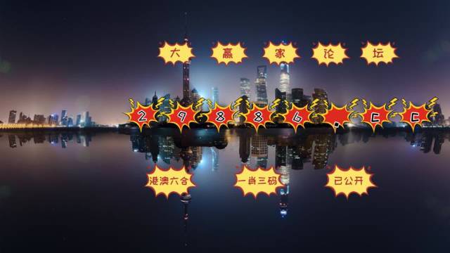 澳門今晚金算盤預(yù)測，一肖一碼必中，永久免費(fèi)資料助力你的彩票夢想，澳門彩票預(yù)測，金算盤揭秘，一肖一碼助力中獎夢想（永久免費(fèi)資料）