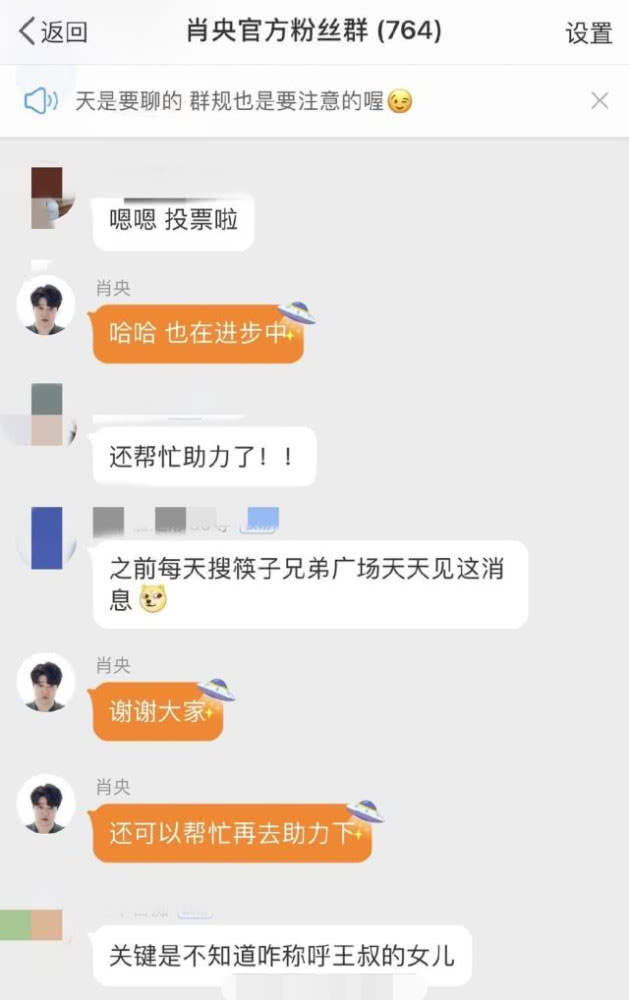 揭秘三肖三期必出三肖三碼微博的秘密，揭秘三肖三期必出三肖三碼微博的神秘面紗