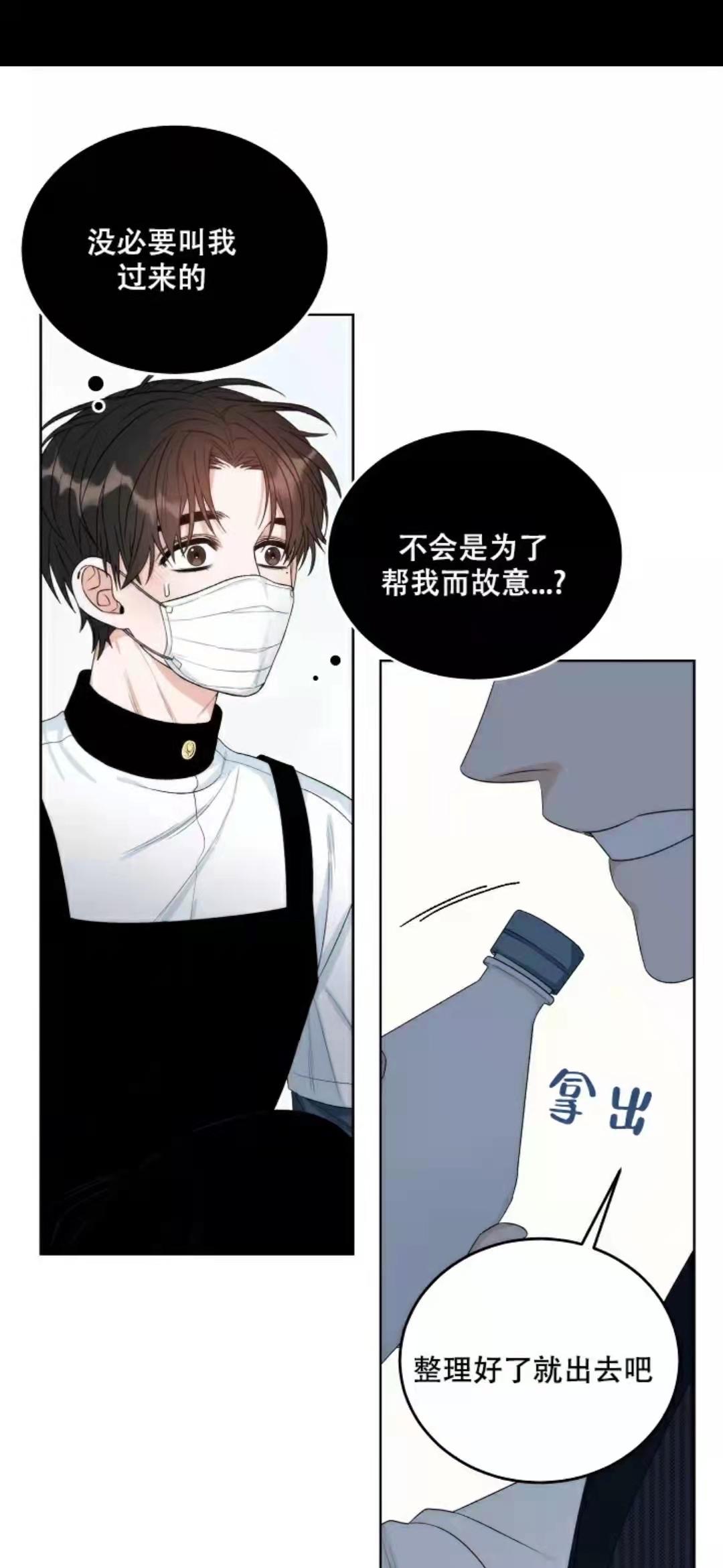 那個(gè)男人的夜晚韓漫，探索未知的魅力與獨(dú)特之處，未知魅力與獨(dú)特之處的男人夜晚韓漫探索