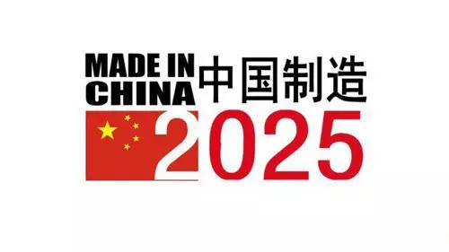 揭秘2025新奧歷史開獎(jiǎng)記錄，探索未來(lái)的彩票之旅，揭秘新奧歷史開獎(jiǎng)記錄，探索彩票未來(lái)之旅
