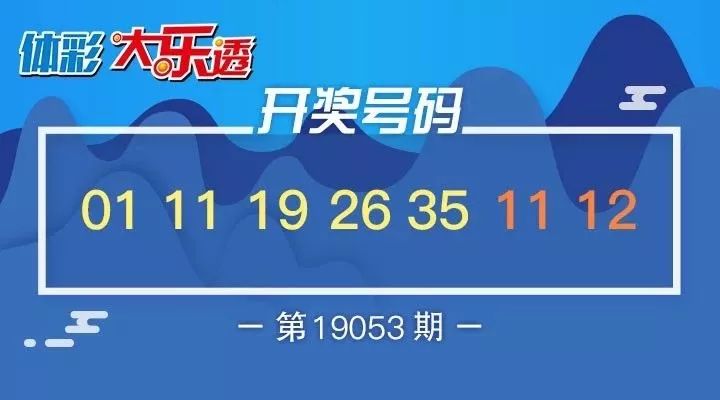 新澳天天開獎(jiǎng)資料大全的推薦理由，新澳天天開獎(jiǎng)資料大全，推薦理由與必備指南