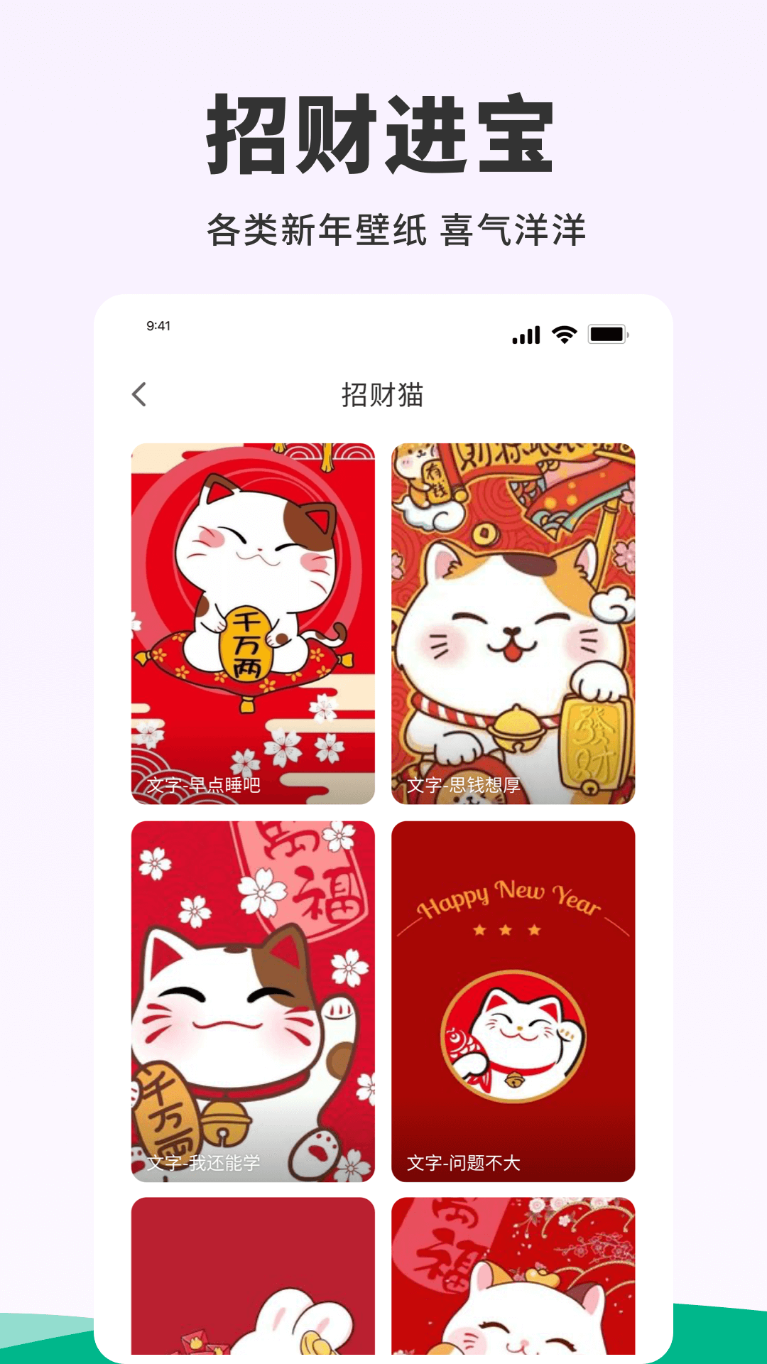 探索無盡的視覺盛宴，118圖庫大全免費資料，探索視覺盛宴，118圖庫大全免費資料全解析