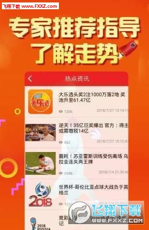 246天天天彩天好彩資料大全二四——探索無限可能的彩世界，探索無限可能的彩世界，246天天天彩天好彩資料大全二四