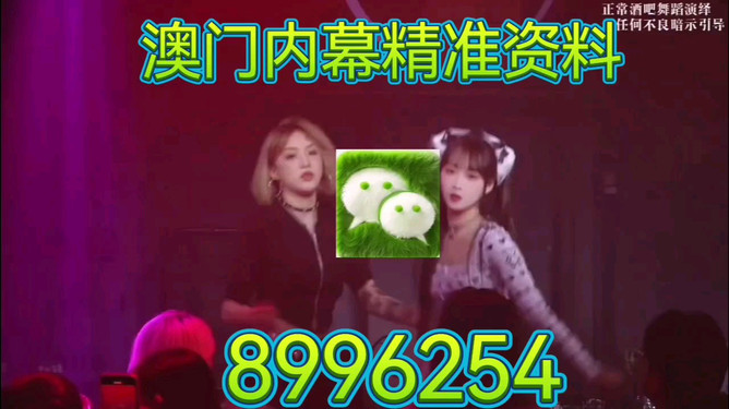 澳門今晚9點(diǎn)35分特馬預(yù)測(cè)與探討，澳門今晚9點(diǎn)35分特馬預(yù)測(cè)分析與探討