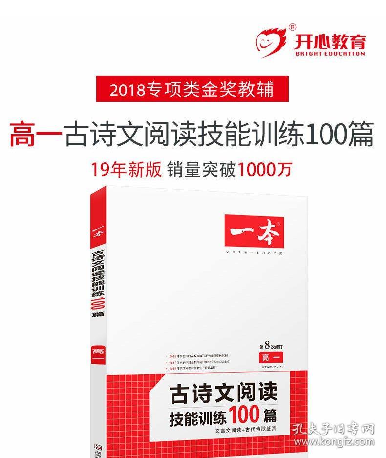 新奧2025正版資料，深入了解與獲取途徑，新奧2025正版資料詳解及獲取途徑