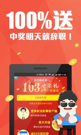 揭秘4887鐵算王中王開獎結(jié)果背后的故事——一部神秘小說，揭秘鐵算王中王開獎背后的神秘故事，一部引人入勝的神秘小說探索之旅