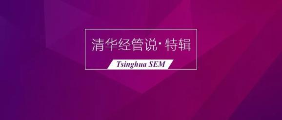 揭秘彩票奧秘，精準(zhǔn)預(yù)測(cè)四肖，7777888888免費(fèi)攻略大揭秘，揭秘彩票奧秘，精準(zhǔn)預(yù)測(cè)四肖與免費(fèi)攻略大揭秘！
