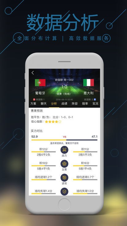 全新升級！7777788888精準管家婆免費更新，掌握最新資訊動態(tài)，全新升級！精準管家婆7777788888免費更新版，實時掌握最新資訊動態(tài)