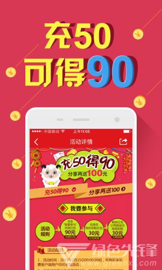 1038期新澳天天開獎資料總匯，全面解析與預(yù)測，新澳天天開獎資料總匯解析與預(yù)測，全面解讀第1038期