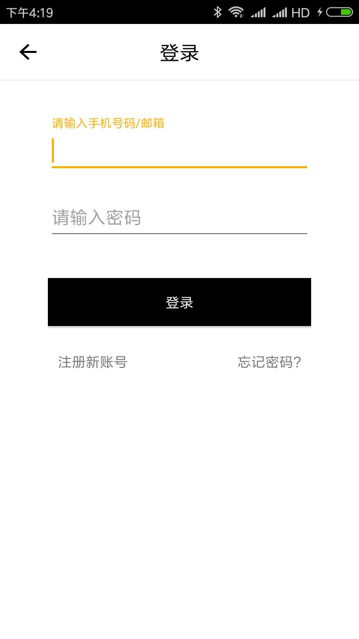 關于彩票開獎結(jié)果，揭秘4887王中王新鐵算開獎結(jié)果，揭秘彩票開獎結(jié)果，4887王中王新鐵開獎揭曉
