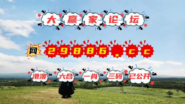 澳門石獅鎮(zhèn)碼與快速開獎(jiǎng)，探索圖庫(kù)與預(yù)測(cè)的秘密，澳門石獅鎮(zhèn)碼與快速開獎(jiǎng)，揭秘圖庫(kù)預(yù)測(cè)秘籍