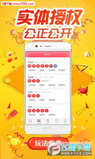 揭秘精準(zhǔn)跑狗，掌握數(shù)字密碼777777與888888的秘密，揭秘精準(zhǔn)跑狗，掌握數(shù)字密碼的秘密（777777與888888）