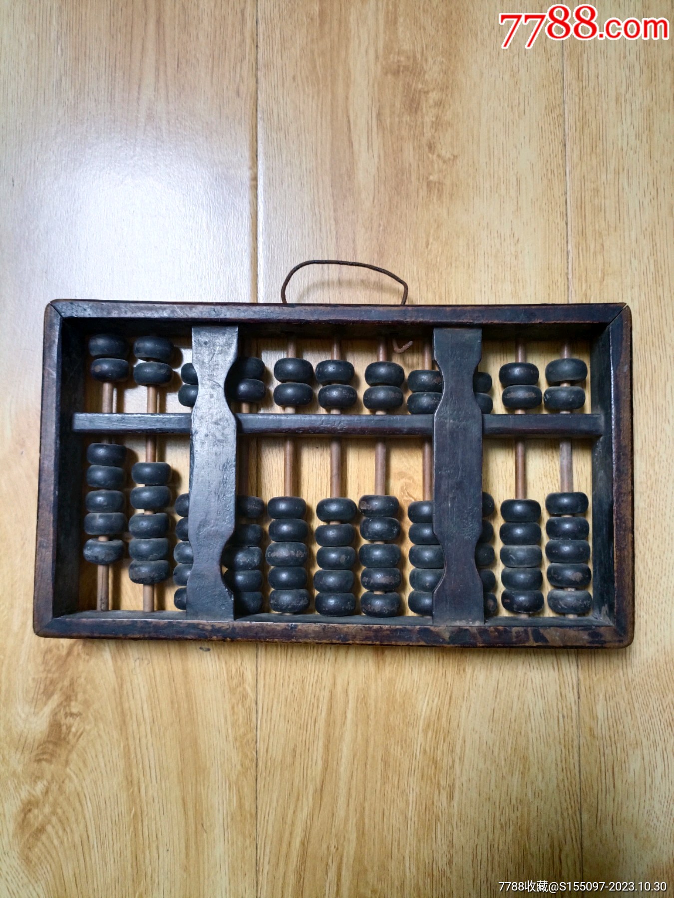 鐵算算盤4987論壇，探索與發(fā)現(xiàn)，鐵算算盤4987論壇，探索與發(fā)現(xiàn)的旅程