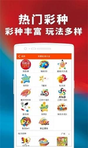 澳門三肖三碼精準(zhǔn)背景故事，揭秘背后的傳奇故事與秘密，澳門三肖三碼傳奇背后的秘密與背景故事揭秘