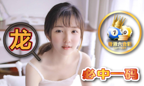 新976744.com新資料大全，準確資料一網打盡，新資料一網打盡，全面解析新976744.com資料庫