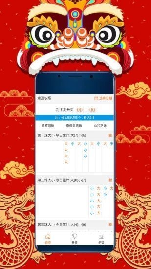 探索無盡的視覺盛宴，118圖庫彩圖資料大全集，視覺盛宴盛宴，118圖庫彩圖資料大全集探索之旅