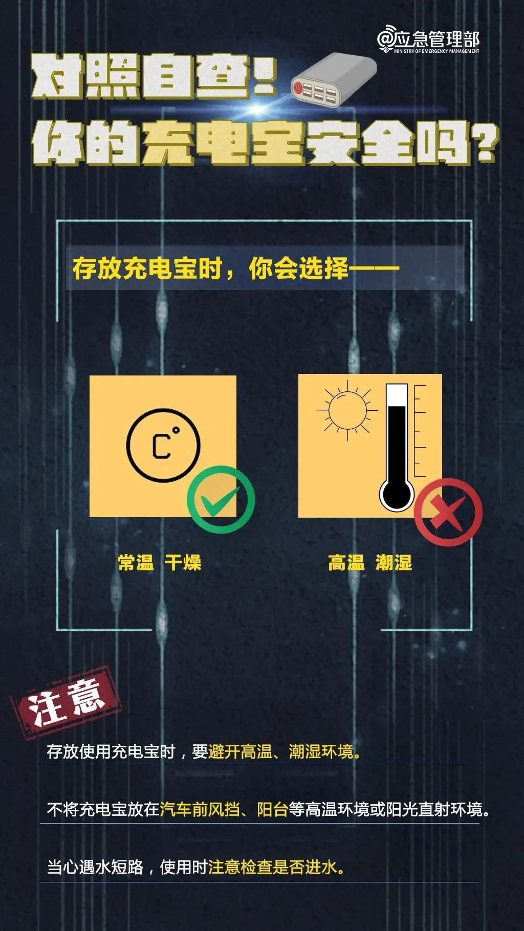 揭秘精準(zhǔn)預(yù)測(cè)跑狗秘籍，掌握數(shù)字密碼77777與88888的秘密，揭秘跑狗數(shù)字密碼，掌握77777與88888的秘密秘籍！