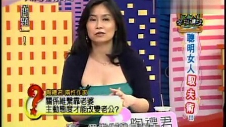 新澳2024今晚開獎資料與客家娘的文化魅力，新澳2024今晚開獎資料與客家娘文化魅力揭秘