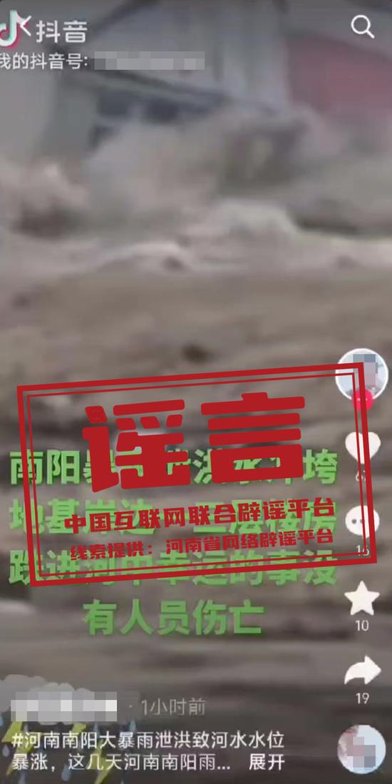 2024年新奧正版資料，獲取途徑與重要性解析，2024年新奧正版資料，獲取途徑及其重要性詳解