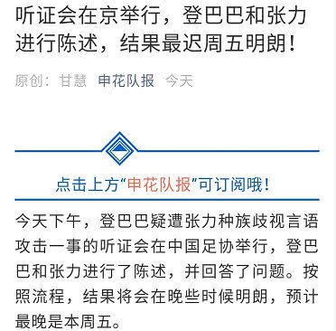 揭秘今晚最快開獎(jiǎng)結(jié)果記錄，494949 2022年開獎(jiǎng)歷程回顧與預(yù)測，揭秘今晚最快開獎(jiǎng)結(jié)果記錄，回顧歷程，預(yù)測未來開獎(jiǎng)趨勢