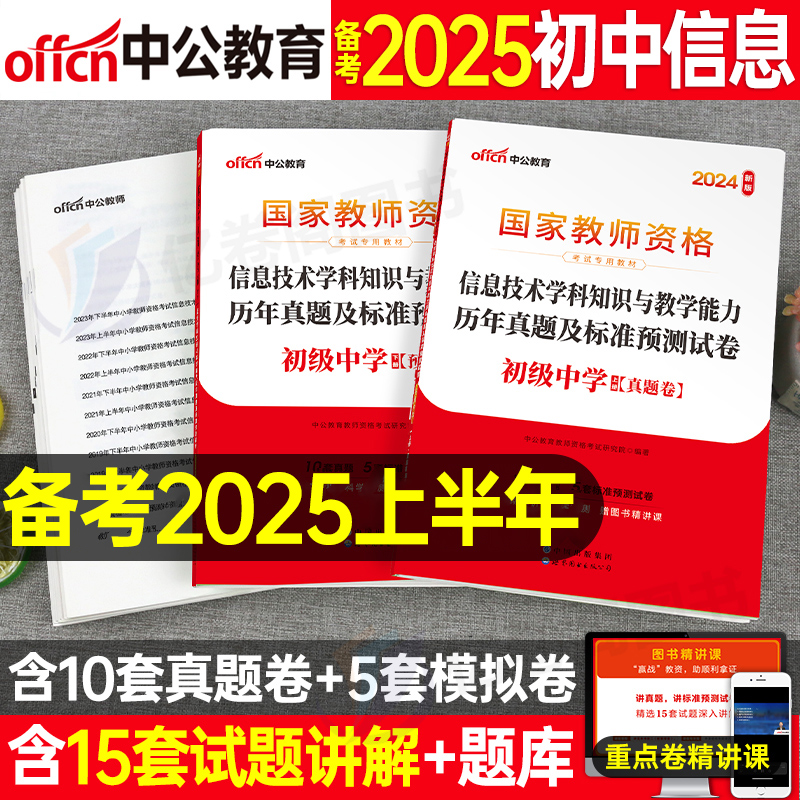 2025精準(zhǔn)資料免費(fèi)提供，獲取最新信息的全面指南，2025最新資料免費(fèi)獲取指南，掌握最新信息的全面指南