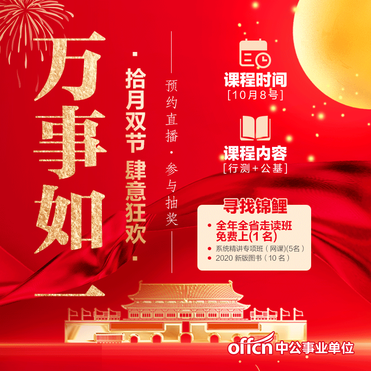 新奧正版全年免費，探索優(yōu)質(zhì)內(nèi)容的無限可能，新奧正版全年免費，探索優(yōu)質(zhì)內(nèi)容的無限潛力