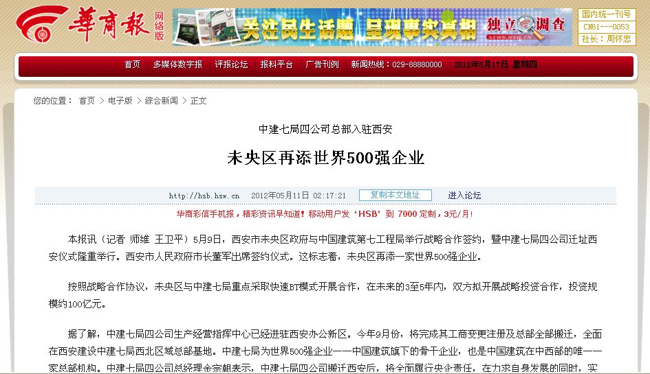 2025新奧資料正版歷史開獎(jiǎng)大全——全面解析與深度探索，全面解析與深度探索，2025新奧資料正版歷史開獎(jiǎng)大全