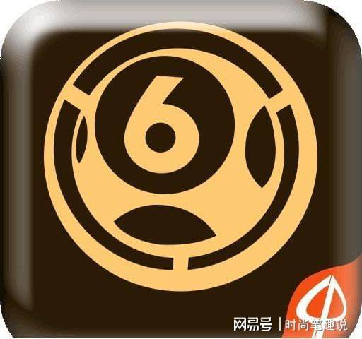 澳門六合圖庫(kù)資料大全——探索與解析，澳門六合圖庫(kù)資料大全，深度探索與解析
