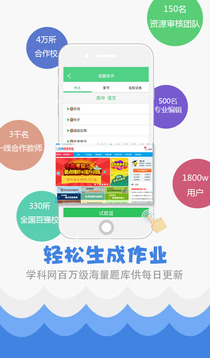 揭秘7777788888精準免費秘籍，一網(wǎng)打盡SEO優(yōu)化之道，揭秘SEO優(yōu)化秘籍，精準免費秘籍一網(wǎng)打盡！