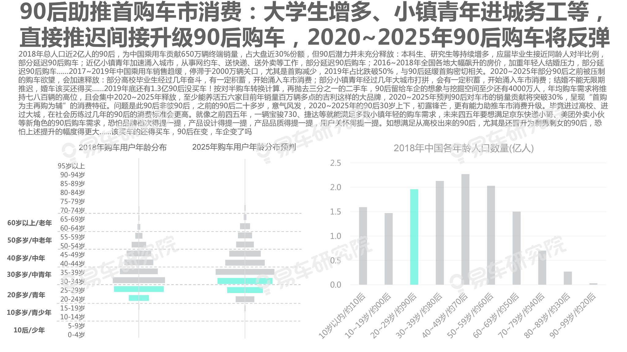 2025新澳門精準(zhǔn)正版免費(fèi)藏寶圖