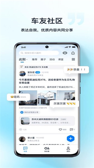 最新494949開獎結果快速查詢與解讀，最新494949開獎結果，快速查詢與解讀指南