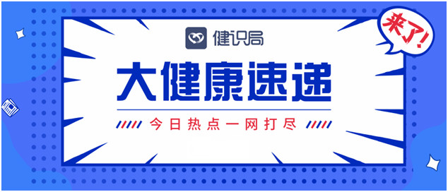 新澳天夫兔費精準大全