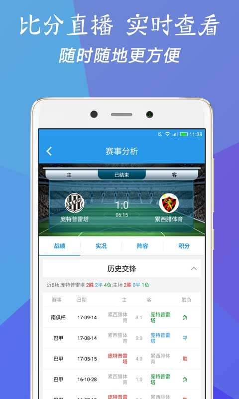 澳門三肖三碼精準預測，揭秘精準率的秘密與背后的故事，澳門三肖三碼精準預測揭秘，秘密與背后的故事探索