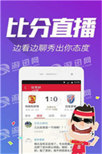 澳門彩票開獎，探索118開獎的魅力與挑戰(zhàn)，澳門彩票開獎，探索魅力與挑戰(zhàn)的118開獎之路